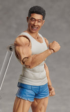 Load image into Gallery viewer, PRE-ORDER figma Nakayama Kinni-kun