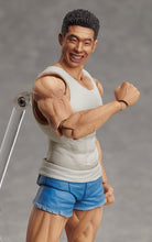 Load image into Gallery viewer, PRE-ORDER figma Nakayama Kinni-kun