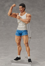 Load image into Gallery viewer, PRE-ORDER figma Nakayama Kinni-kun