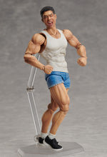 Load image into Gallery viewer, PRE-ORDER figma Nakayama Kinni-kun