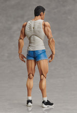 Load image into Gallery viewer, PRE-ORDER figma Nakayama Kinni-kun