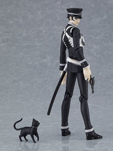 Load image into Gallery viewer, PRE-ORDER figma Raidou Kuzunoha (re-run) Devil Summoner Series