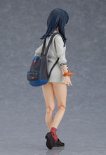 Load image into Gallery viewer, PRE-ORDER figma Rikka Takarada (re-run) SSSS Gridman