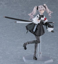 Load image into Gallery viewer, PRE-ORDER figma Ruka Fukashin Ryouiki