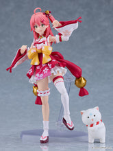 Load image into Gallery viewer, PRE-ORDER figma Sakura Miko hololive production