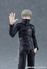 Load image into Gallery viewer, PRE-ORDER figma Toge Inumaki Jujutsu Kaisen