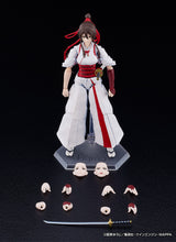 Load image into Gallery viewer, PRE-ORDER figma Yamada Asaemon Sagiri Hell's Paradise: Jigokuraku