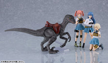 Load image into Gallery viewer, PRE-ORDER figma ex:ride Small Dinosaur (Ash)
