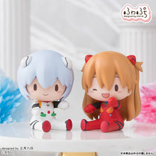 Load image into Gallery viewer, PRE-ORDER fuwa petit Asuka Plug Suit ver. Evangelion: New Theatrical Edition