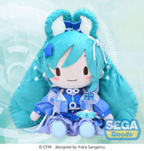 Load image into Gallery viewer, PRE-ORDER fuwa petit Hatsune Miku Magical Mirai 2025 Plush (L) Box of 20