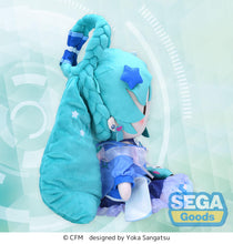 Load image into Gallery viewer, PRE-ORDER fuwa petit Hatsune Miku Magical Mirai 2025 Plush (L) Box of 20