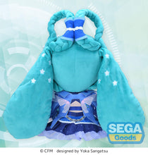 Load image into Gallery viewer, PRE-ORDER fuwa petit Hatsune Miku Magical Mirai 2025 Plush (L) Box of 20