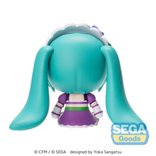 Load image into Gallery viewer, PRE-ORDER fuwa petit Hatsune Miku x Love and Berry Dress Up and Dance! Sparkly Purple Chibi Figure