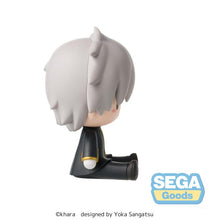 Load image into Gallery viewer, PRE-ORDER fuwa petit Kaworu Commander Suit Evangelion: 3.0+1.0 Thrice Upon a Time