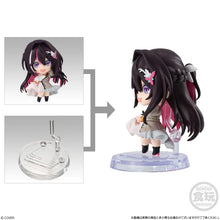 Load image into Gallery viewer, PRE-ORDER hololive Deformed Collection Vol.4 Box of 8 hololive