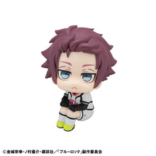 Load image into Gallery viewer, PRE-ORDER Lookup Rin Itoshi & Sae Itoshi Japanese National Player Match Ver. Set (with gift) Blue Lock