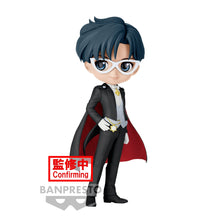 Load image into Gallery viewer, Authentic Q Posket Tuxedo Mask Ver. B Pretty Guardian Sailor Moon Cosmos The Movie