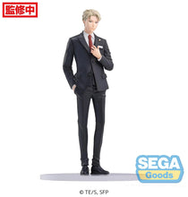 Load image into Gallery viewer, Authentic Loid Forger Party Ver. PM Figure Spy x Family