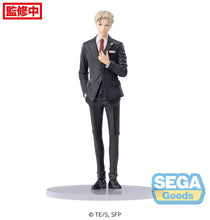 Load image into Gallery viewer, Authentic Loid Forger Party Ver. PM Figure Spy x Family