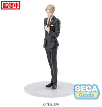 Load image into Gallery viewer, Authentic Loid Forger Party Ver. PM Figure Spy x Family