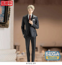 Load image into Gallery viewer, Authentic Loid Forger Party Ver. PM Figure Spy x Family