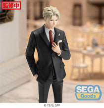 Load image into Gallery viewer, Authentic Loid Forger Party Ver. PM Figure Spy x Family