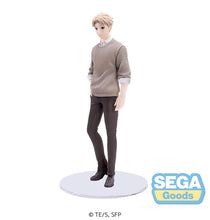 Load image into Gallery viewer, Authentic Loid Forger Plain Clothes PM Figure Spy x Family Figure