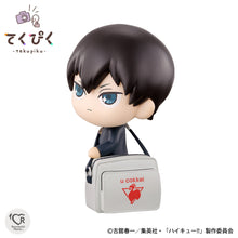 Load image into Gallery viewer, PRE-ORDER tekupiku Tobio Kageyama Haikyu!
