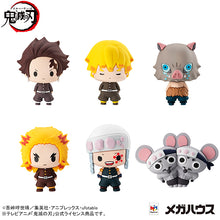 Load image into Gallery viewer, PRE-ORDER Chokorin Mascot Demon slayer:Kimetsu no Yaiba  Vol. 4 (Set of 6)
