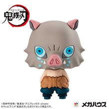 Load image into Gallery viewer, PRE-ORDER Chokorin Mascot Demon slayer:Kimetsu no Yaiba  Vol. 4 (Set of 6)
