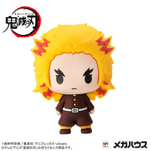 Load image into Gallery viewer, PRE-ORDER Chokorin Mascot Demon slayer:Kimetsu no Yaiba  Vol. 4 (Set of 6)