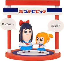Load image into Gallery viewer, PRE-ORDER Popuko and Pipimi Chibi Figures Pop Team Epic