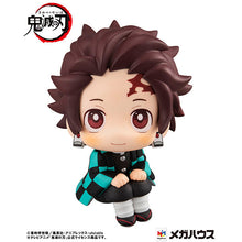 Load image into Gallery viewer, PRE-ORDER Tanjiro Kamado Demon Slayer: Kimetsu no Yaiba Look Up (Repeat) <September Offer>