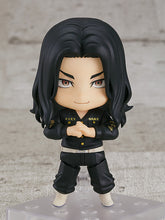 Load image into Gallery viewer, PRE-ORDER Nendoroid Keisuke Baji Tokyo Revengers