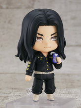 Load image into Gallery viewer, PRE-ORDER Nendoroid Keisuke Baji Tokyo Revengers