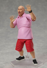 Load image into Gallery viewer, PRE-ORDER Figma Kuro-chan