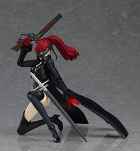 Load image into Gallery viewer, PRE-ORDER Figma Violet
