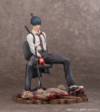 Load image into Gallery viewer, PRE-ORDER 1/7 Scale Aki Hayakawa Chainsaw Man Figure