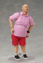 Load image into Gallery viewer, PRE-ORDER Figma Kuro-chan