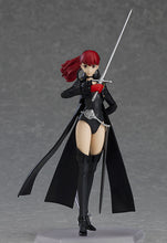 Load image into Gallery viewer, PRE-ORDER Figma Violet