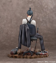 Load image into Gallery viewer, PRE-ORDER 1/7 Scale Aki Hayakawa Chainsaw Man Figure