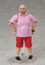 Load image into Gallery viewer, PRE-ORDER Figma Kuro-chan