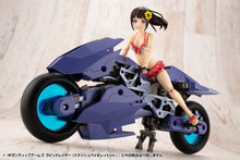 Load image into Gallery viewer, PRE-ORDER Frame Arms M.S.G. Modeling Support Goods Gigantic Arms Rapid Raider (Slash Violet Ver.) Model Kit