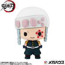 Load image into Gallery viewer, PRE-ORDER Chokorin Mascot Demon Slayer:Kimetsu no Yaiba Vol.3(Repeat)(SET OF 6)