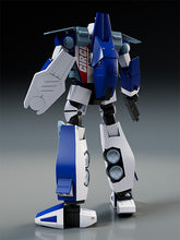 Load image into Gallery viewer, PRE-ORDER Moderoid Galvion Model Kit Cho Kosoku Galvion