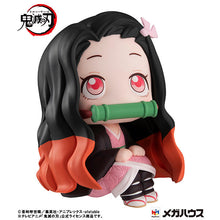 Load image into Gallery viewer, PRE-ORDER Nezuko Kamado Demon Slayer: Kimetsu no Yaiba Look Up (Repeat) <September Offer>