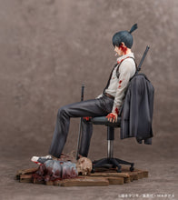 Load image into Gallery viewer, PRE-ORDER 1/7 Scale Aki Hayakawa Chainsaw Man Figure