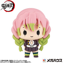 Load image into Gallery viewer, PRE-ORDER Chokorin Mascot Demon Slayer:Kimetsu no Yaiba Vol.3(Repeat)(SET OF 6)