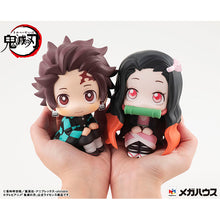 Load image into Gallery viewer, PRE-ORDER Nezuko Kamado Demon Slayer: Kimetsu no Yaiba Look Up (Repeat)