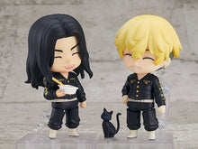 Load image into Gallery viewer, PRE-ORDER Nendoroid Keisuke Baji Tokyo Revengers